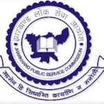 JPSC Civil Services Final Result 2023